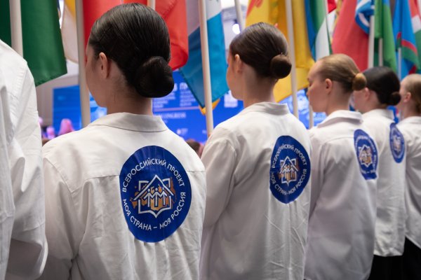 Жителям Коми предлагают принять участие в конкурсе 