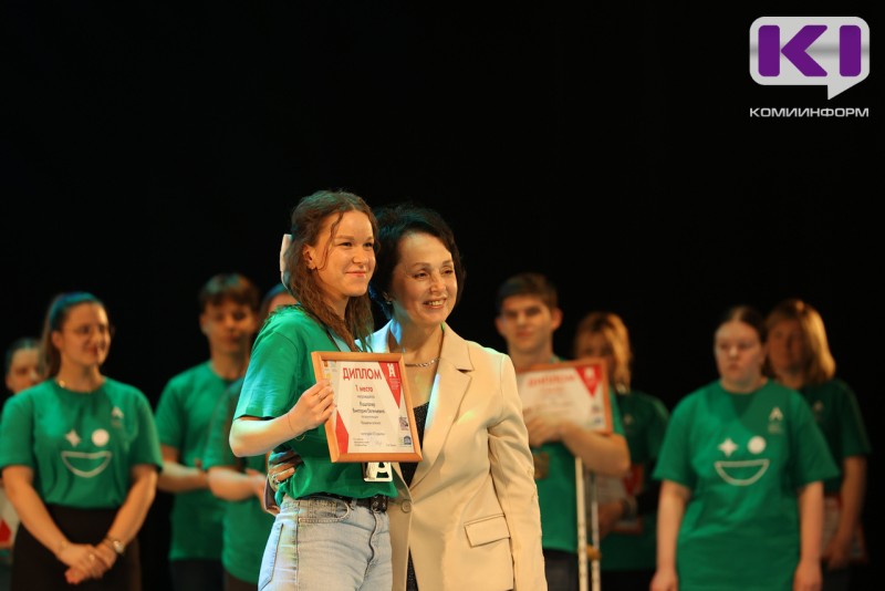 Более 200 участников и 30 компетенций: в Сыктывкаре подвели итоги чемпионата "Абилимпикс" 