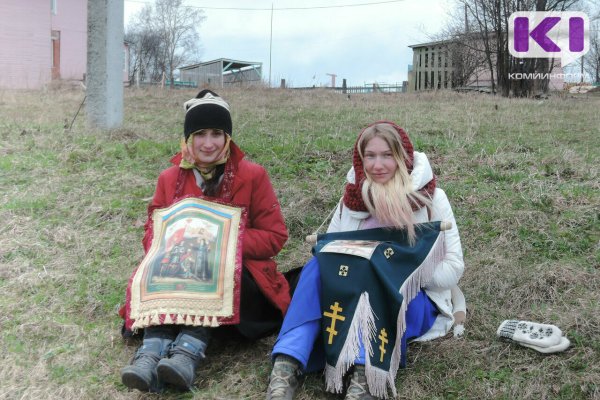 Православные Коми готовятся к двухдневному юбилейному Крестному ходу 
