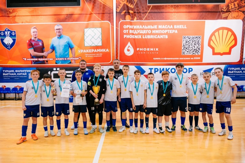 Академия сыктывкарской "Новой Генерации" одержала победу на Республиканском турнире по футзалу