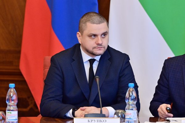 Ростиславу Гольдштейну представили нового руководителя Центра управления регионом Республики Коми

