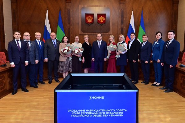 Ростислав Гольдштейн отметил вклад лекторов 