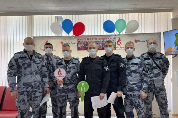 В Сыктывкаре сотрудники Росгвардии пополнили банк донорской крови в Национальный день донора
