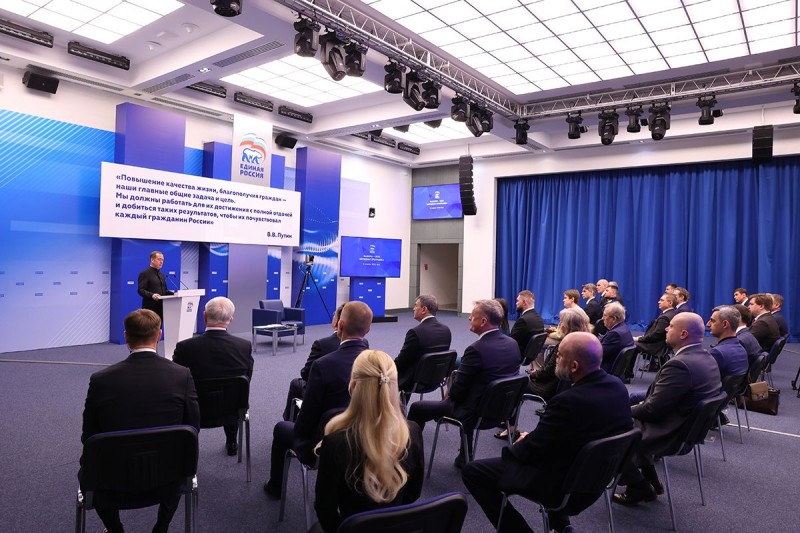 В Народную программу "Единой России" поступило более 240 тысяч предложений со всей страны