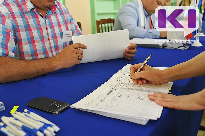 "Единая Россия" запускает регистрацию избирателей на предварительное голосование
