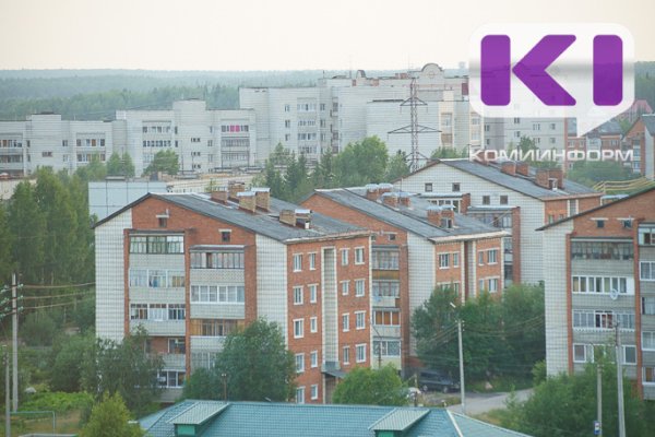 В Сыктывкаре по иску прокуратуры многоквартирный дом включат в программу капитального ремонта на 2027-2029 годы
