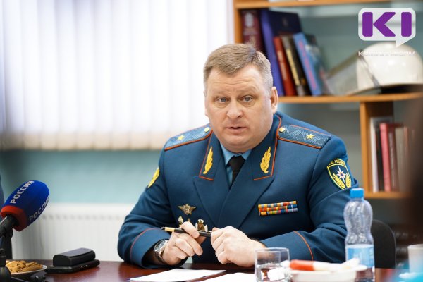 Начальник ГУ МЧС России по Коми Алексей Пархомович ответит на вопросы жителей на прямой линии

