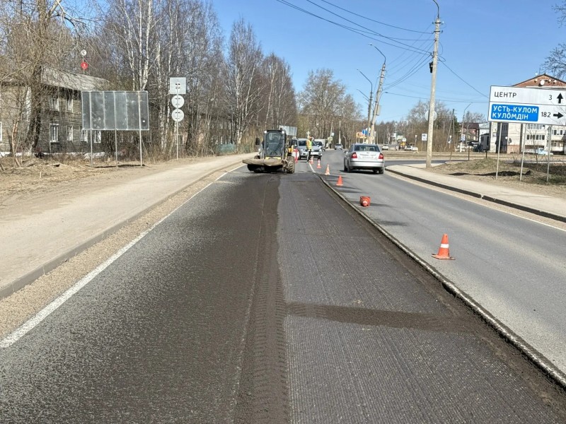 В Сыктывкаре дорожники приступили к подготовке улицы Пермской к ремонту

