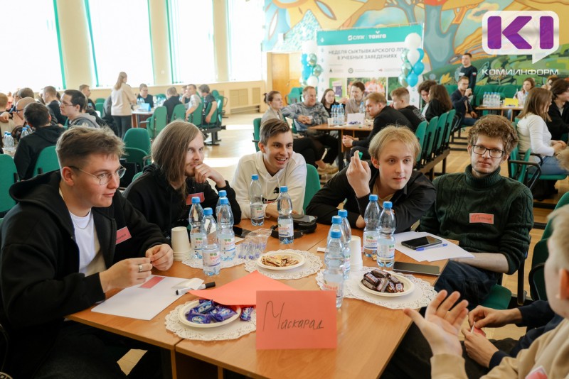 Без чёрно-белых тонов: Дни карьеры СЛПК начались с тренинга по критическому мышлению