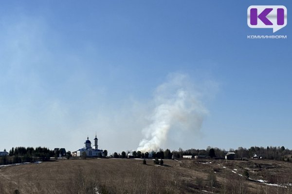 На территории Ыбского монастыря произошёл пожар