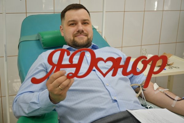 Волонтеры АО 