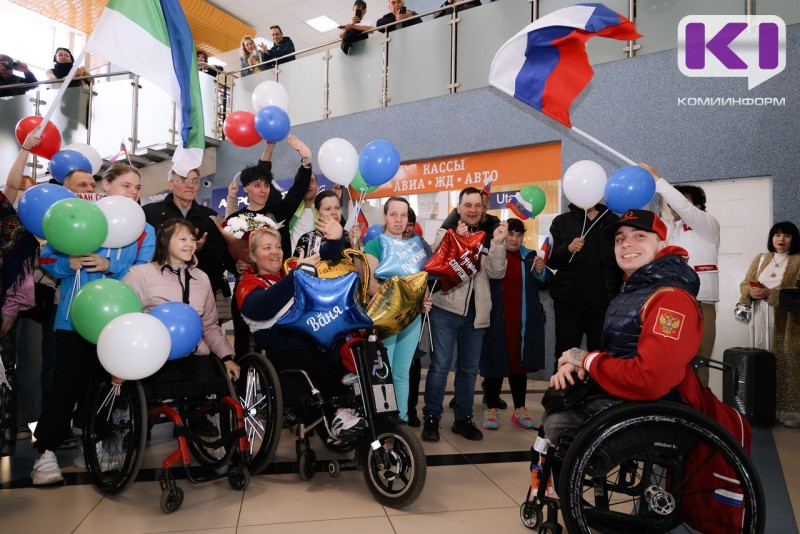 "Поддержка от региона чувствовалась": как в аэропорту Сыктывкара встретили двукратного чемпиона Паралимпиады Ивана Голубкова