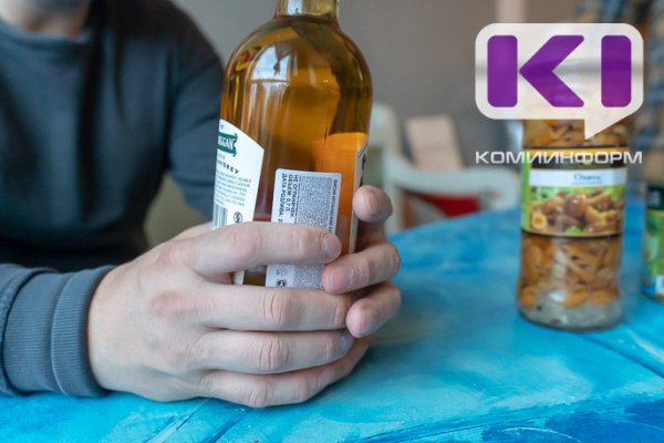 Комитет по законодательству и местному самоуправлению Госсовета Коми отклонил инициативу о новых полномочиях в борьбе с алкоголем