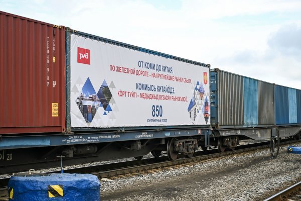 Отправка контейнерных поездов на Северной железной дороге выросла на 1% в I квартале

