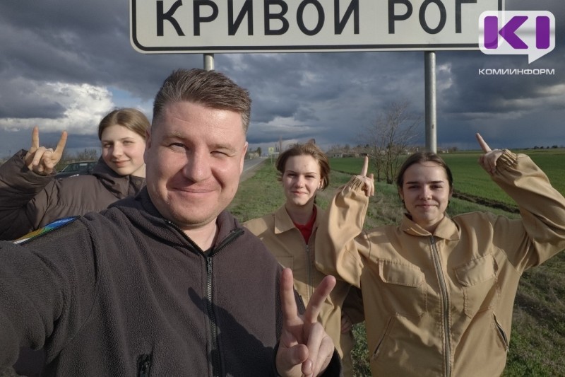 Корреспондент "Комиинформа" провёл первую в этом году медиашколу для подопечных школьников из Херсонской области