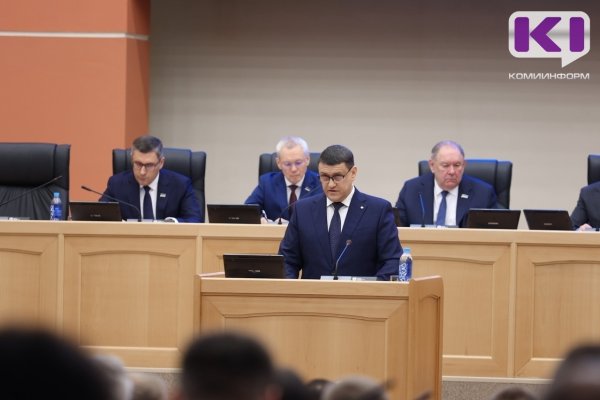 В Коми откроются шесть новых модельных библиотек и четыре детских культурно-просветительских центра