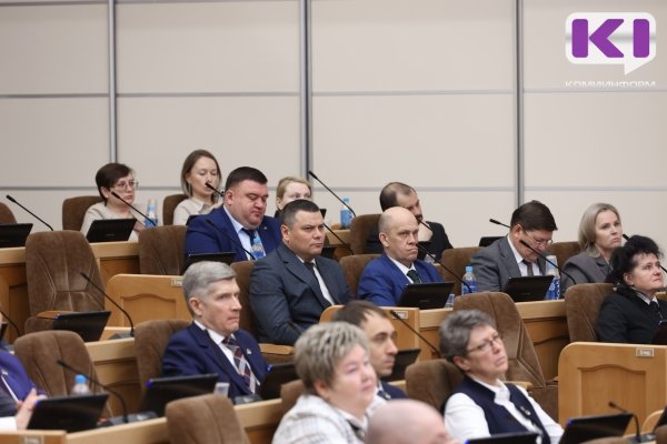 Депутаты Госсовета Коми приняли изменения в республиканский бюджет