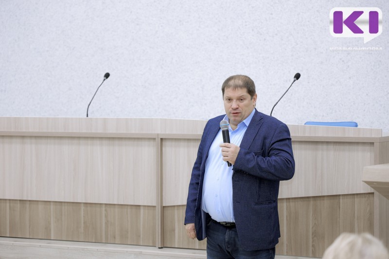 Госсовет Коми прекратил полномочия члена Общественной палаты Кулиша