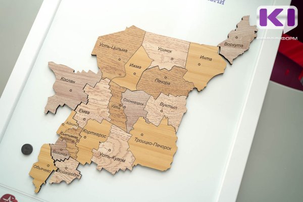 В Коми продолжается прием заявок на лучшую муниципальную практику

