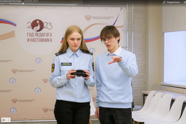 Профориентационный форум в Коми поможет сделать правильный выбор выпускникам