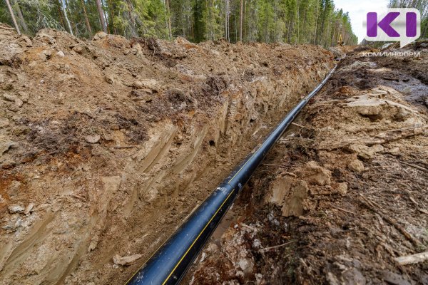 В 2027-2028 году начнётся строительство межпоселкового газопровода до Объячево и Шудаяга