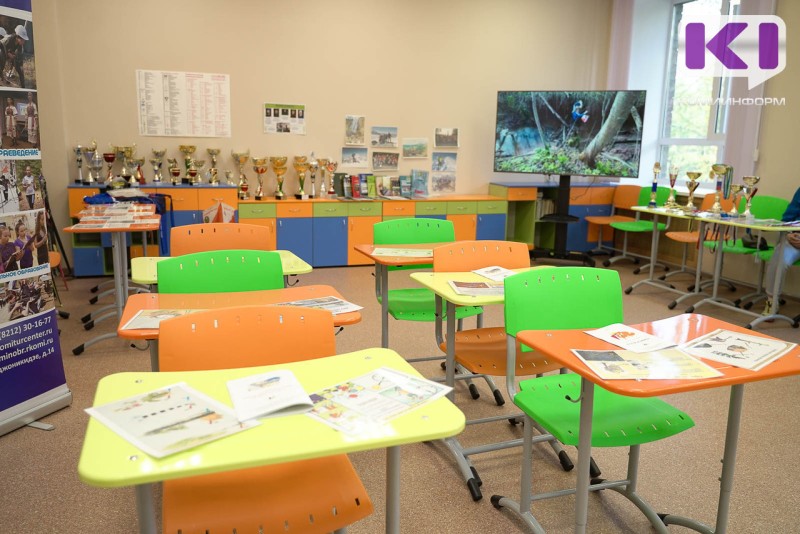 Более 200 школ Коми получат оборудование для кабинетов ИЗО, музыки и физики в 2026 году