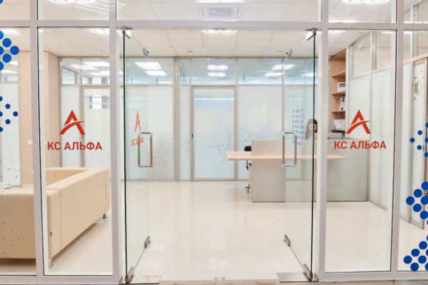 С чего начать покупку или продажу недвижимости: экспертный подход компании 