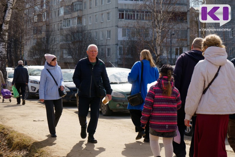 На неделе в Коми сохранится холодная погода