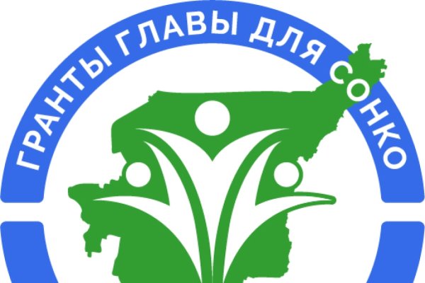 В мае стартует прием заявок на конкурс грантов главы Коми на развитие гражданского общества