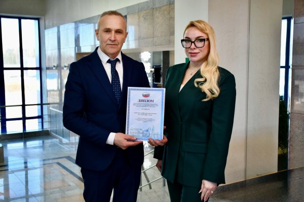 Первичная профсоюзная организация АО 