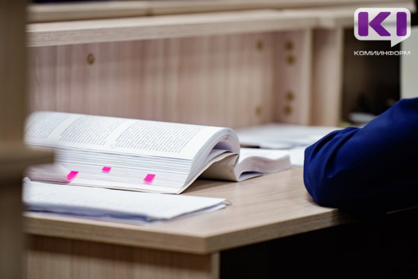 Удовлетворен иск Генпрокуратуры об изъятии у бизнесмена Зарубина и экс-глав Коми 1,1 млрд рублей 