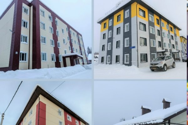 Корткеросский район безрезультативно потратил субсидию 84,7 млн рублей на квартиры для переселенцев