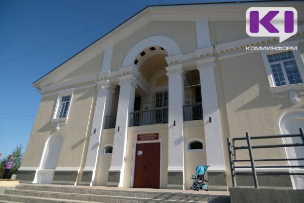 Микунь больше не 