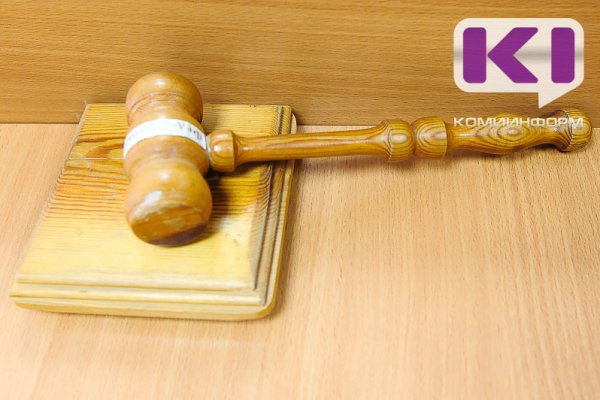 Суд взыскал с МВД по Коми компенсацию родственникам сотрудницы полиции, погибшей при пожаре в Эжве
