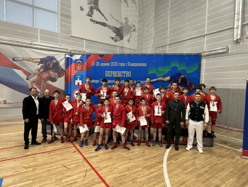 Самбисты Коми выиграли россыпь медалей на первенстве СЗФО
