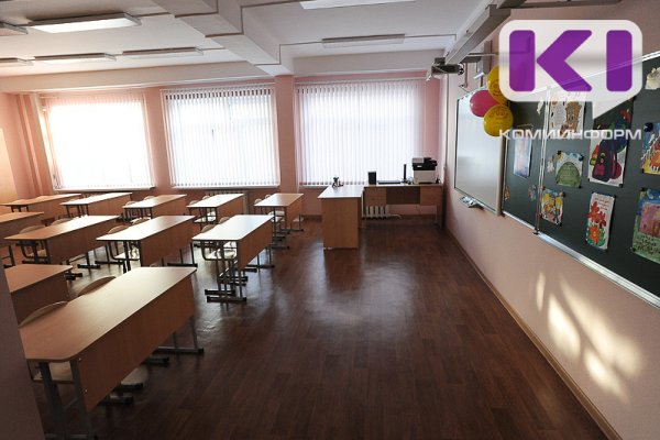 В Койгородском районе после конфликта между детьми на продленке завершаются экспертизы 