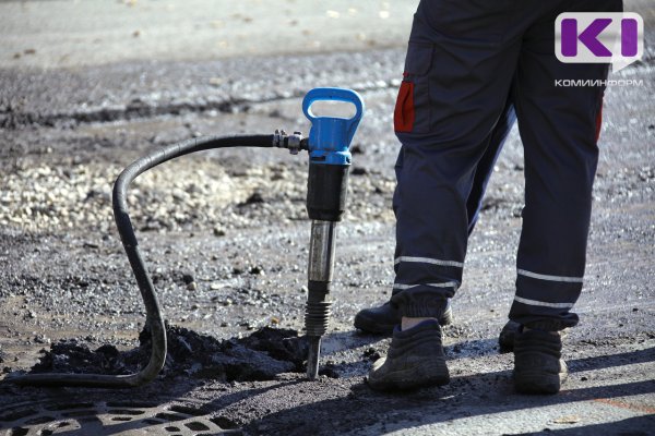 В Сыктывкаре и Выльгорте водоканал восстановит дорожное полотно после ремонта сетей водоснабжение