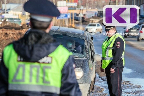 Как будет работать ГАИ Сыктывкара в праздничные дни

