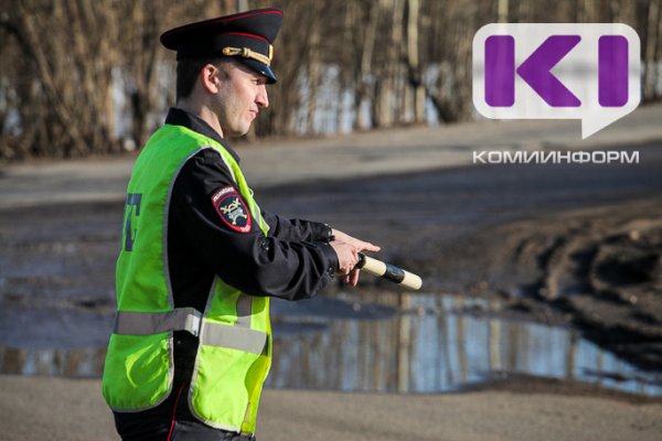 В Сыктывкаре вынесен приговор об использовании поддельных водительских прав другого государства

