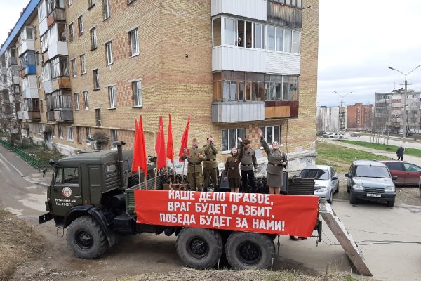 В Ухте ветеранов с Днем Победы поздравят агитбригады
