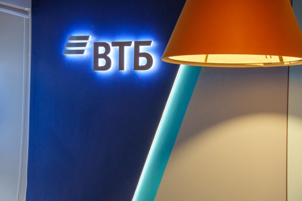 ВТБ вышел в прибыль по розничному бизнесу
