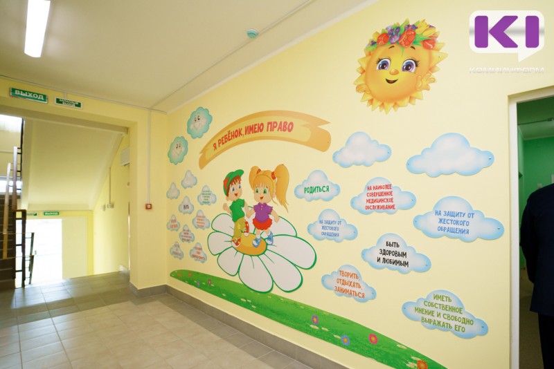 Власти Княжпогостского округа организуют бесплатный подвоз детей из м.Ачим до центрального детского сада Емвы