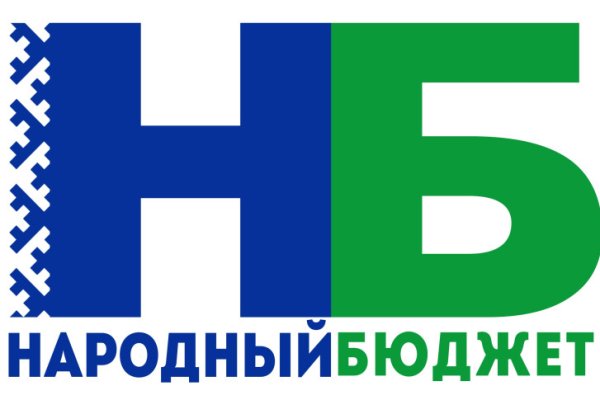 Жители Коми предложили почти тысячу инициатив для проекта 