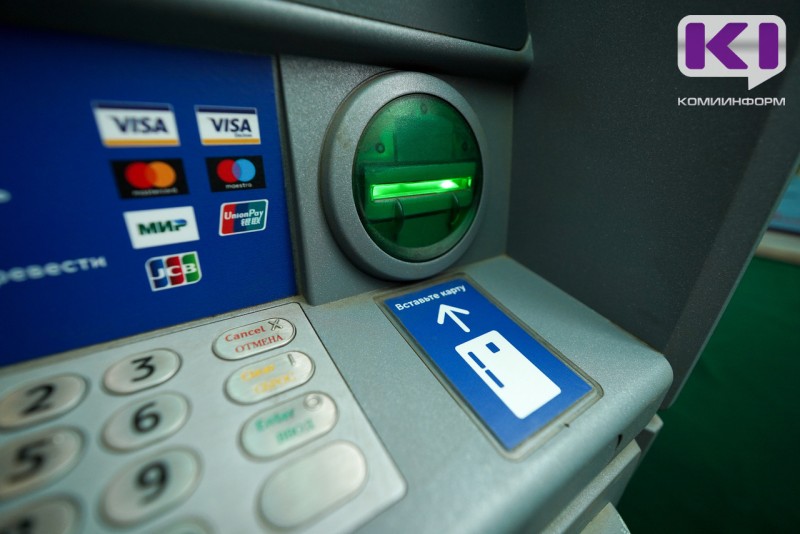 Мошенники обвинили усинского подростка в госизмене, заставив разместить на "безопасном счете" 1,1 млн родительских сбережений