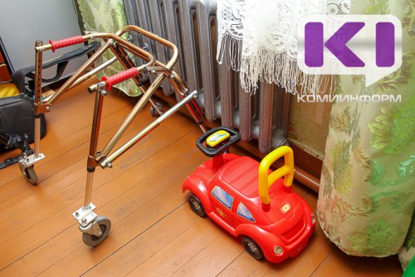 В Коми в прошлом году квота для детей с инвалидностью в лагерях осталась невостребованной