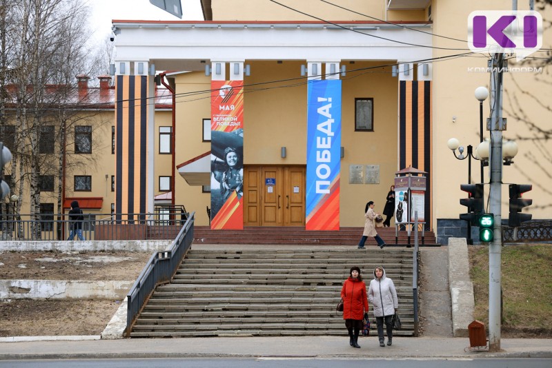 Погода в Коми 1 мая: облачно, +6...+8°С