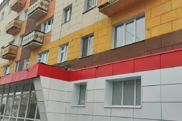 Закрытие торговых точек 