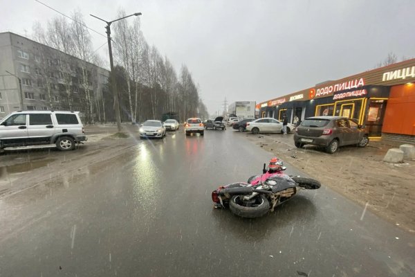 Стали известны подробности ДТП в Сыктывкаре, где пострадал мотоциклист