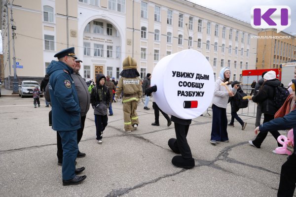 Как безопасно провести майские гулянья