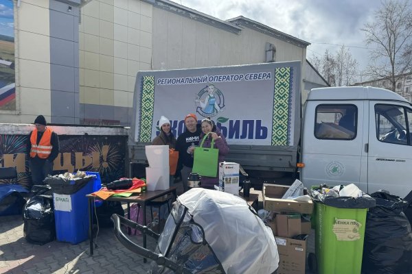 Региональный оператор Севера принял участие в ухтинской Маёвке и поддержал экоакцию в Эжве